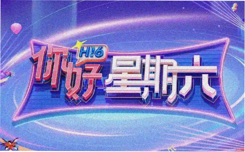 蜜桃臀视频本周精选跟练合集封面