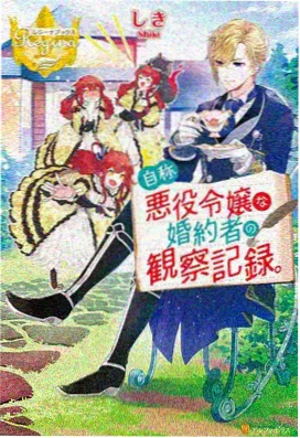 蜜桃臀视频 侧臀凹陷填充弹力带专项封面