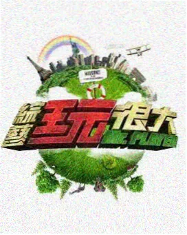 蜜桃臀视频 无器械居家翘臀15分钟封面