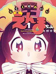蜜桃臀视频 弹力带全套小空间训练封面