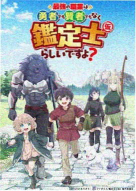 蜜桃臀视频 体态矫正骨盆前倾修复封面